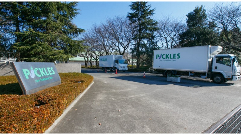 Manufacturing Experience in Japan